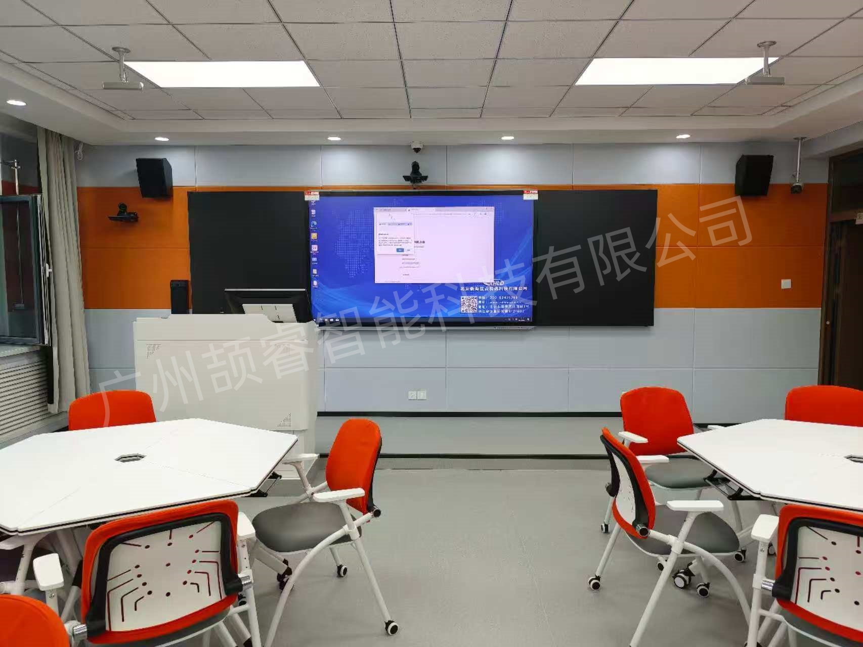 智慧教室与智能讲台：构建未来高校的教学新样态